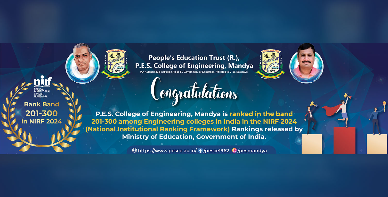 PES College of Engineering